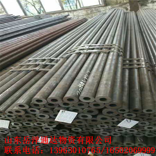 小口径厚壁钢管