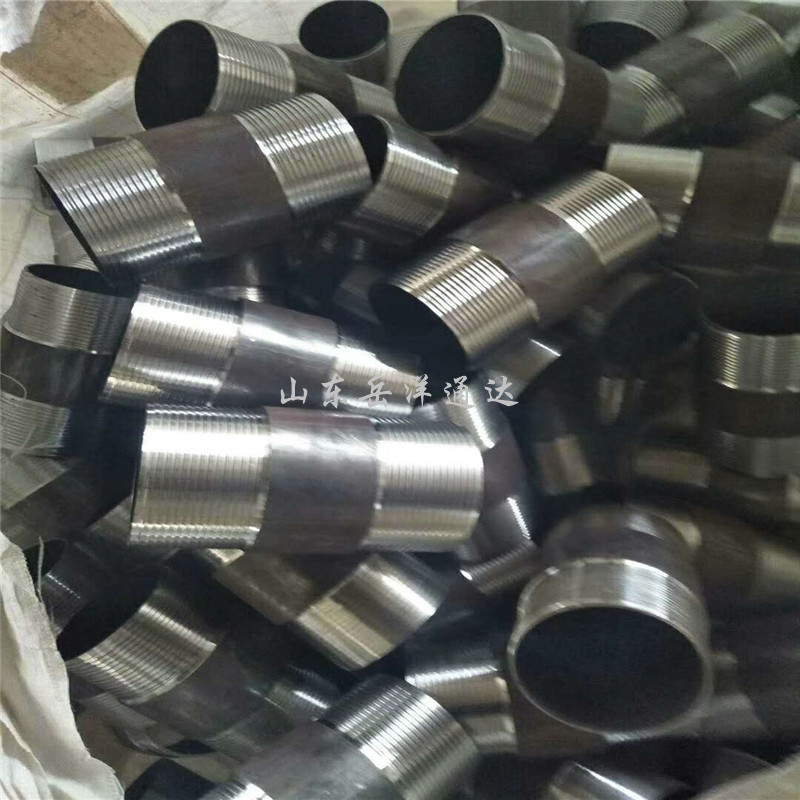 微信图片_20200417121940