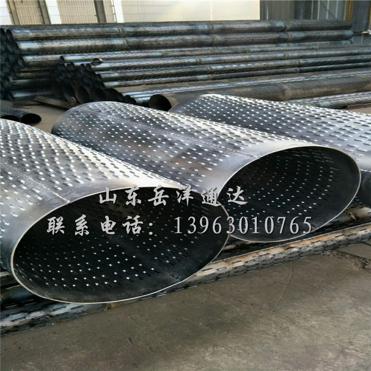 mmexport1539822728534