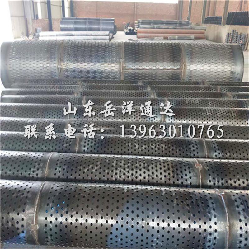 圆孔打井管