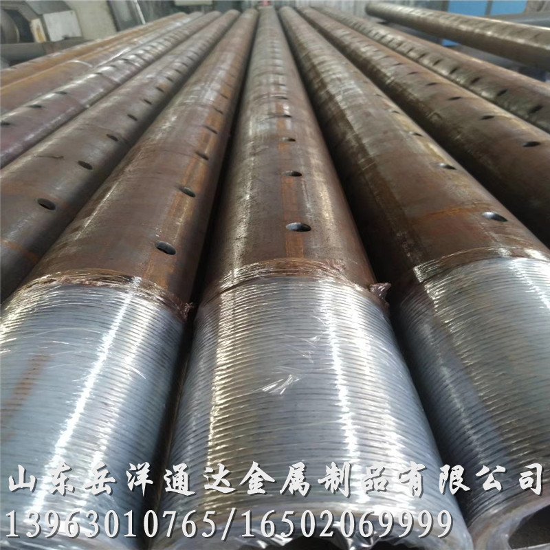 mmexport1560390517193