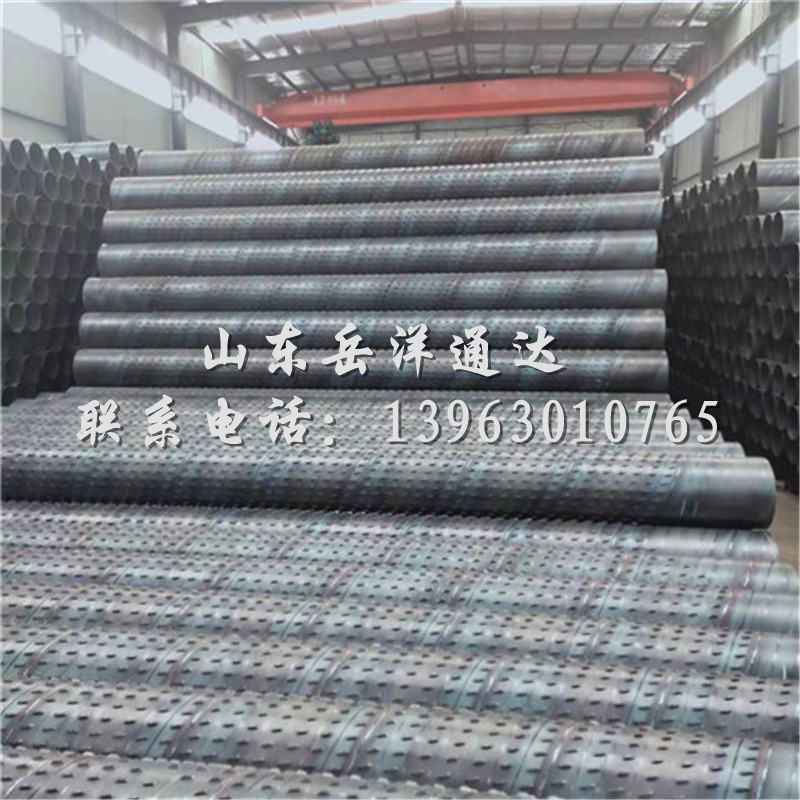 打井钢管