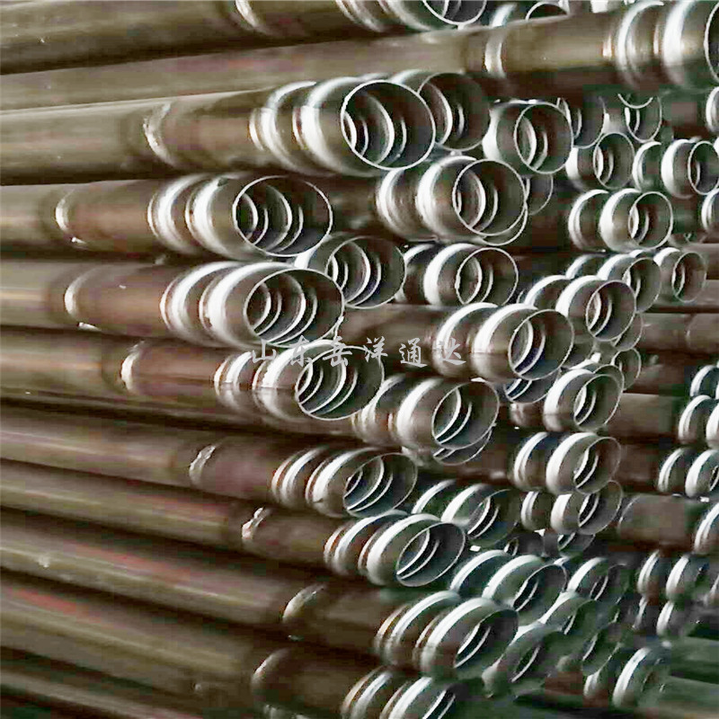 微信图片_20200417121856