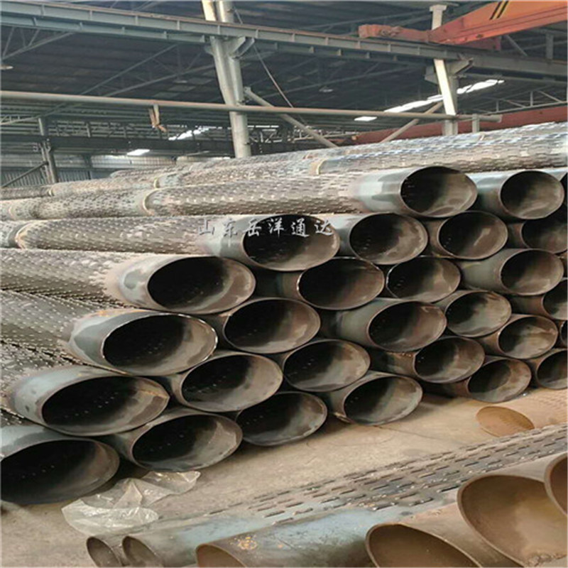 微信图片_20200415154024