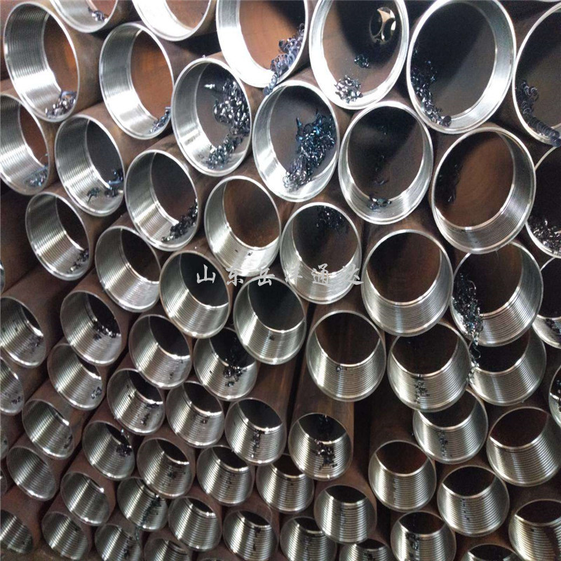 微信图片_20200417121936